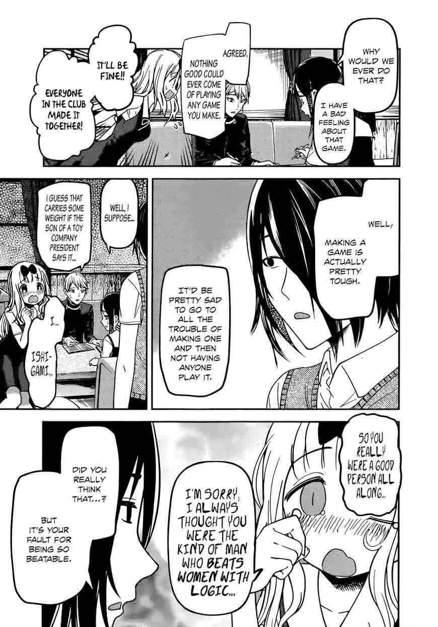 Kaguya-sama wa Kokurasetai: Tensai-tachi no Renai Zunousen Chapter 57 - Page 3