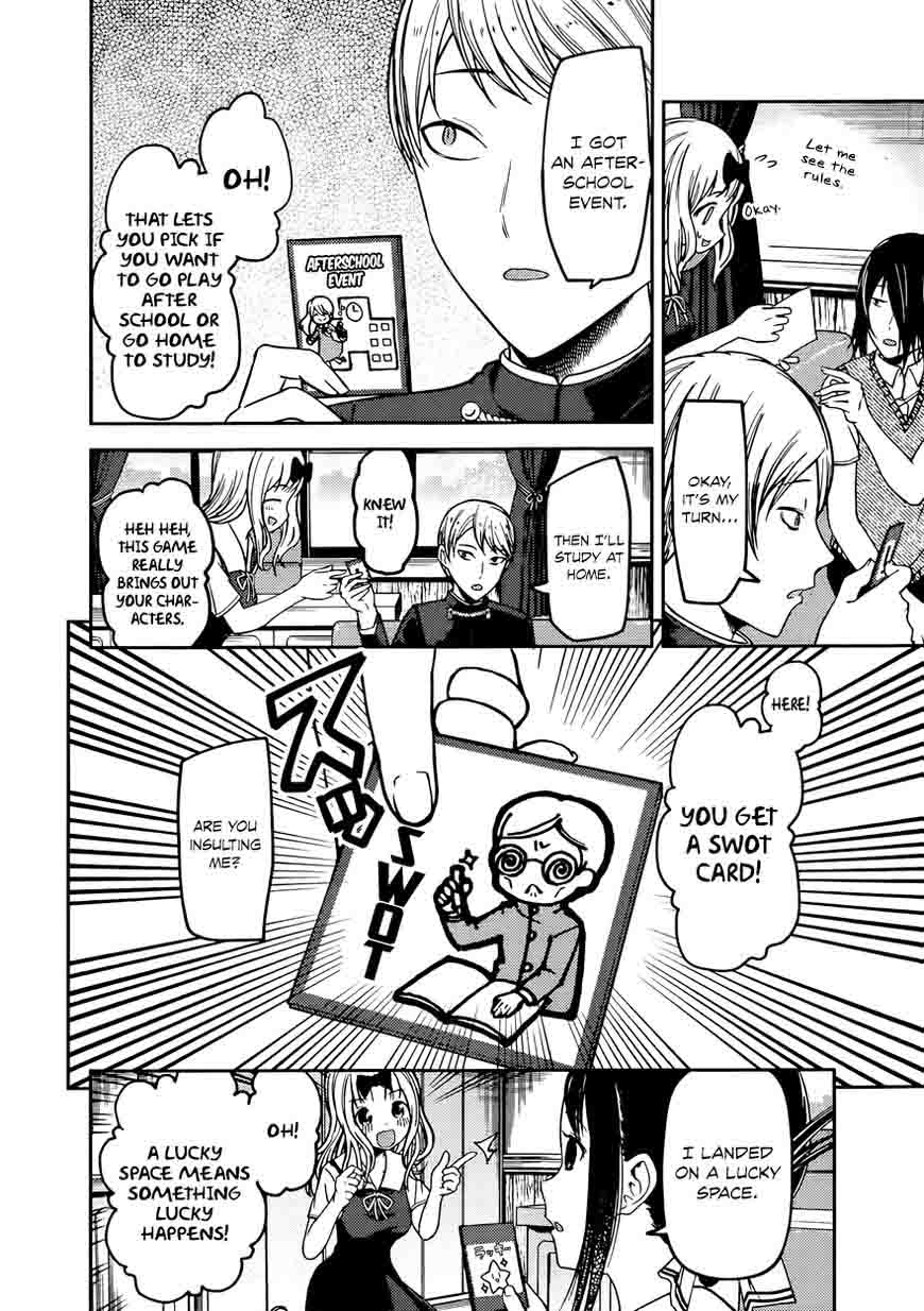 Kaguya-sama wa Kokurasetai: Tensai-tachi no Renai Zunousen Chapter 57 - Page 6