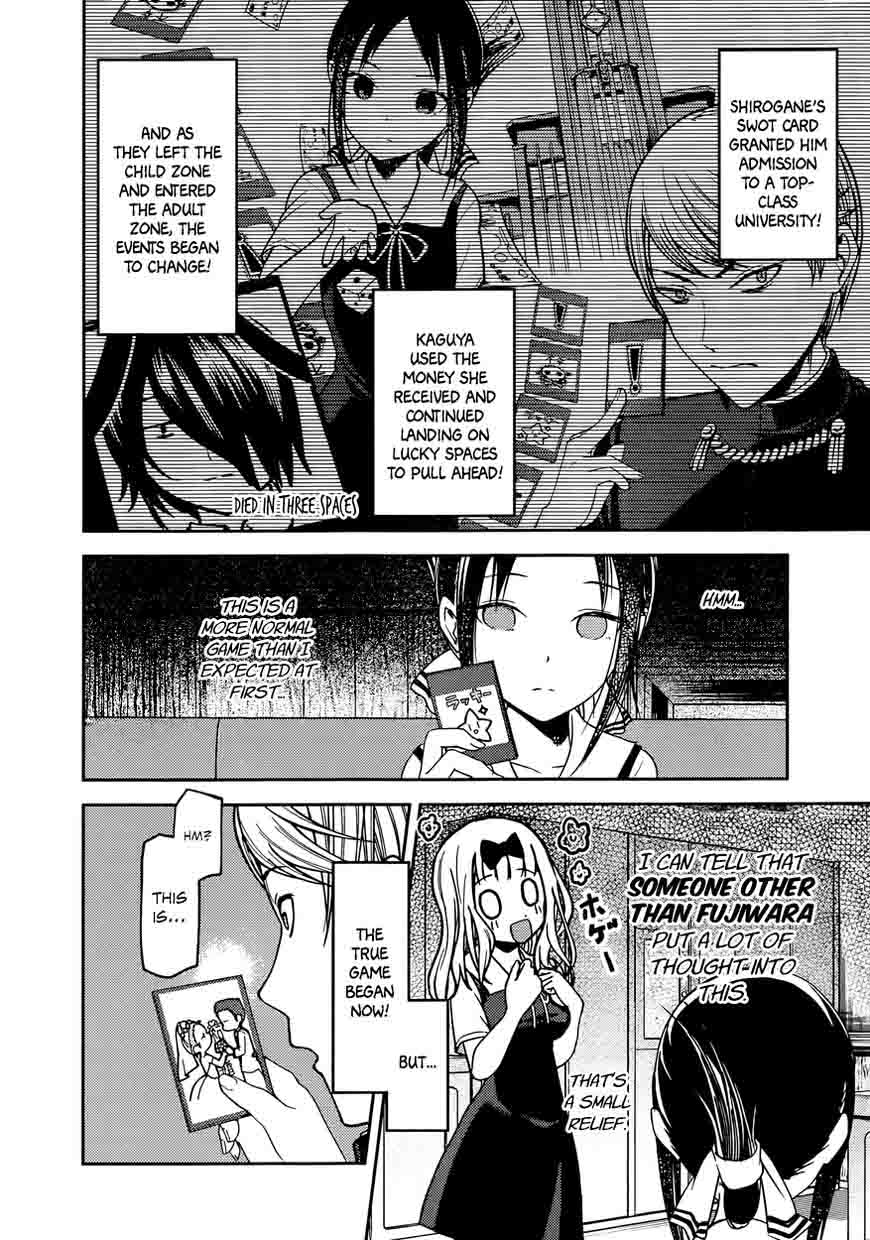 Kaguya-sama wa Kokurasetai: Tensai-tachi no Renai Zunousen Chapter 57 - Page 8