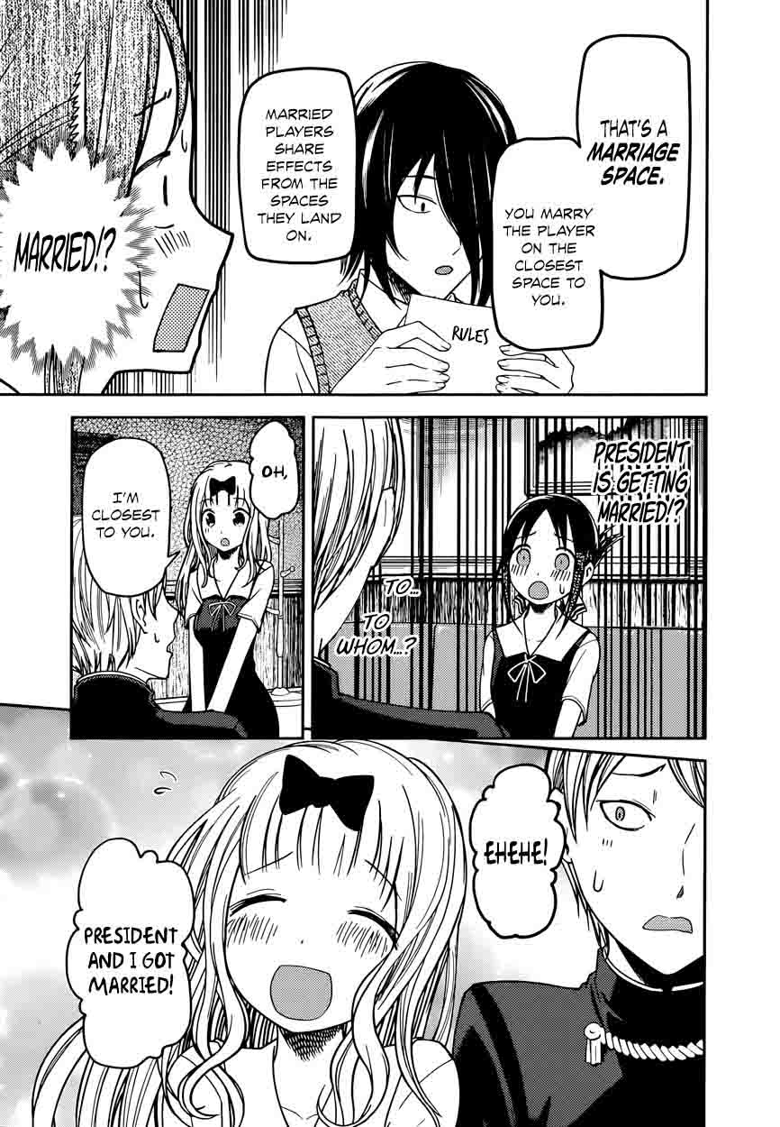 Kaguya-sama wa Kokurasetai: Tensai-tachi no Renai Zunousen Chapter 57 - Page 9