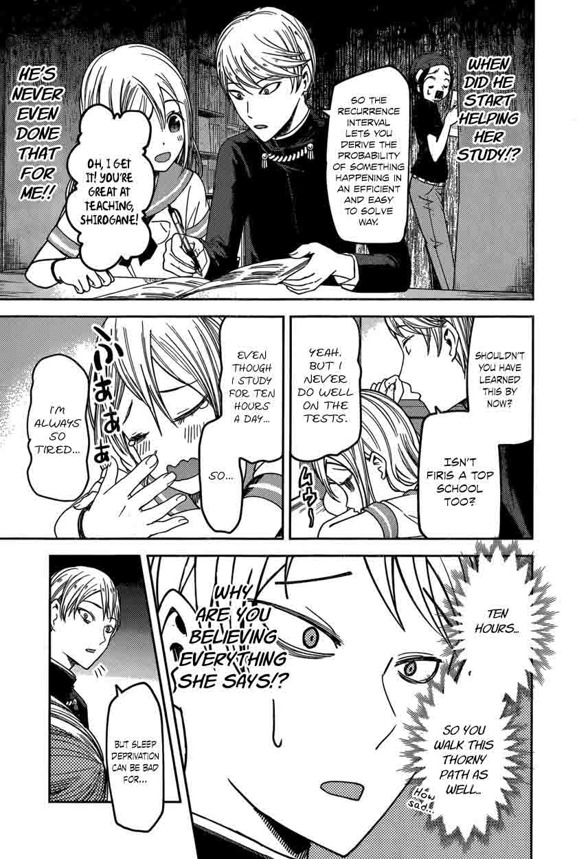 Kaguya-sama wa Kokurasetai: Tensai-tachi no Renai Zunousen Chapter 58 - Page 11