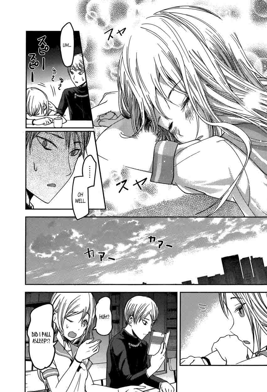 Kaguya-sama wa Kokurasetai: Tensai-tachi no Renai Zunousen Chapter 58 - Page 12