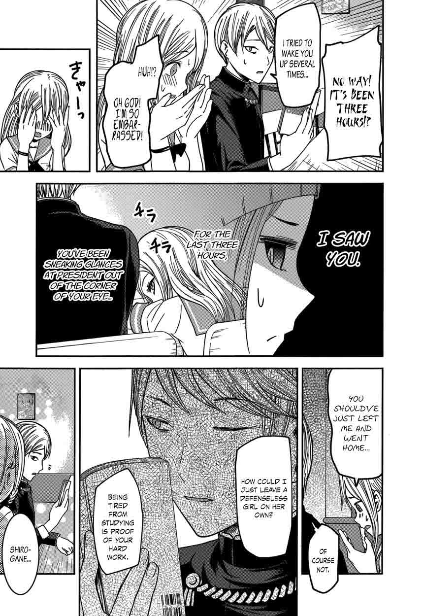 Kaguya-sama wa Kokurasetai: Tensai-tachi no Renai Zunousen Chapter 58 - Page 13