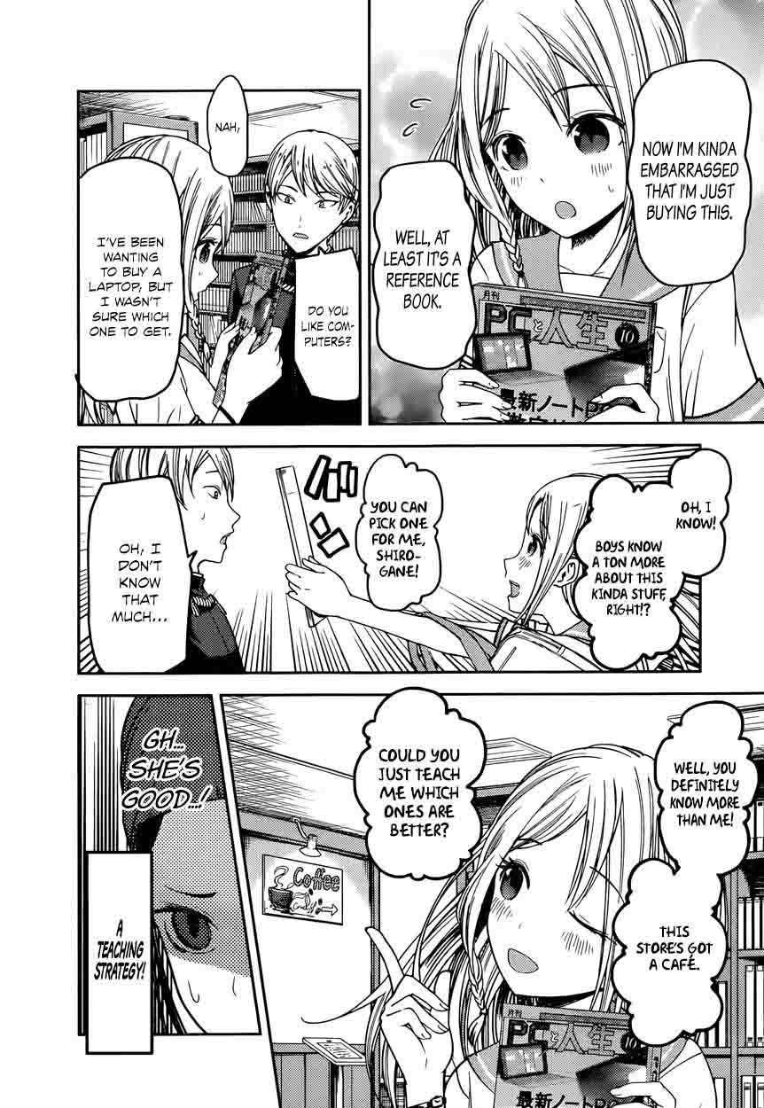 Kaguya-sama wa Kokurasetai: Tensai-tachi no Renai Zunousen Chapter 58 - Page 6