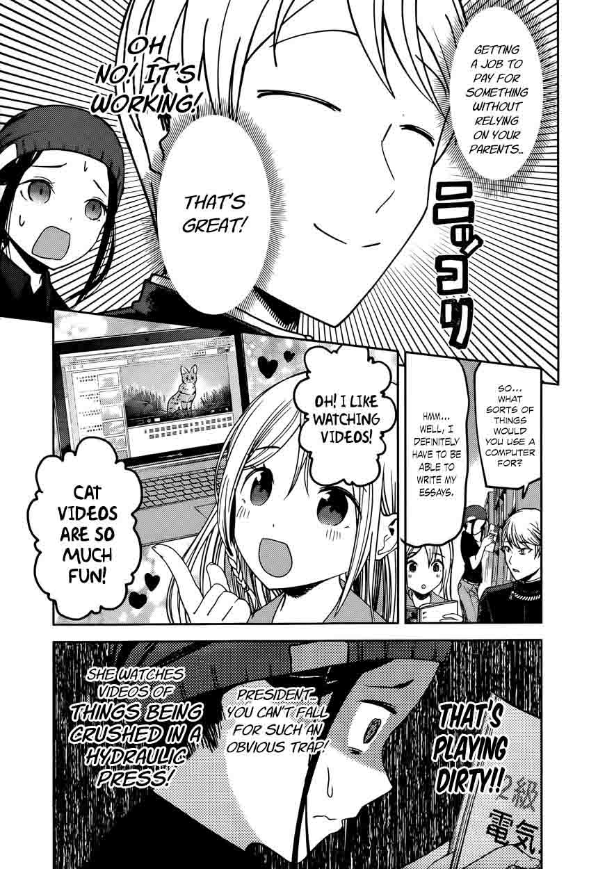 Kaguya-sama wa Kokurasetai: Tensai-tachi no Renai Zunousen Chapter 58 - Page 9