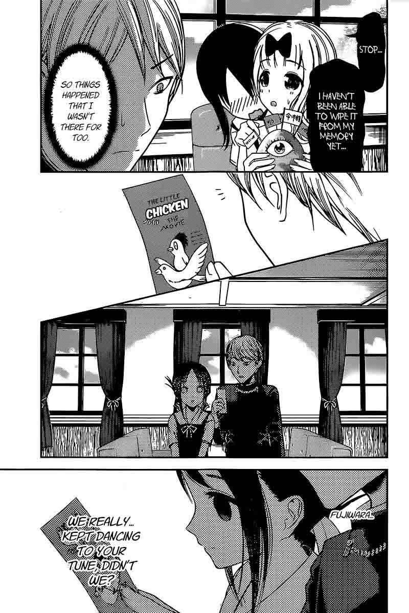 Kaguya-sama wa Kokurasetai: Tensai-tachi no Renai Zunousen Chapter 59 - Page 11