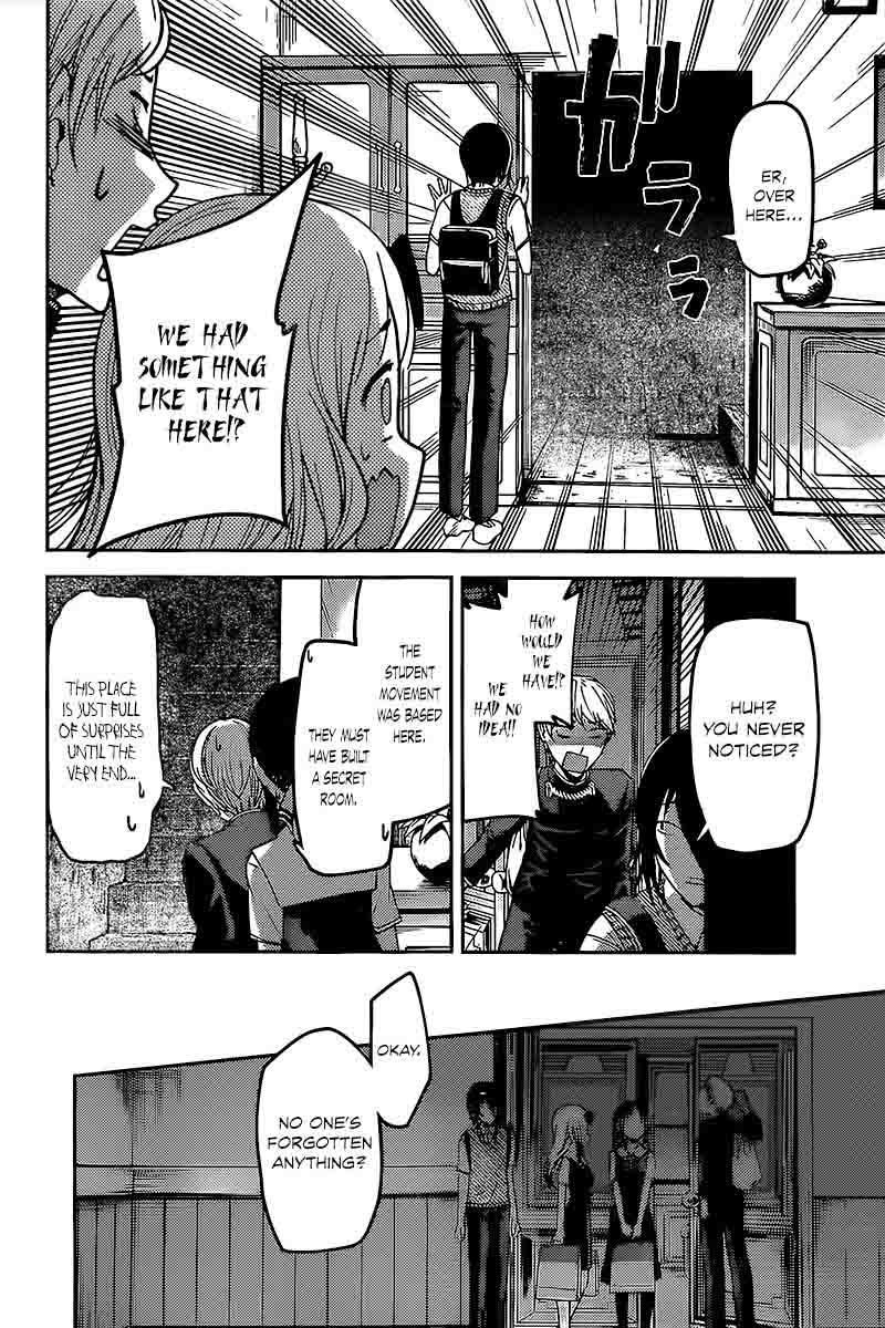 Kaguya-sama wa Kokurasetai: Tensai-tachi no Renai Zunousen Chapter 59 - Page 14