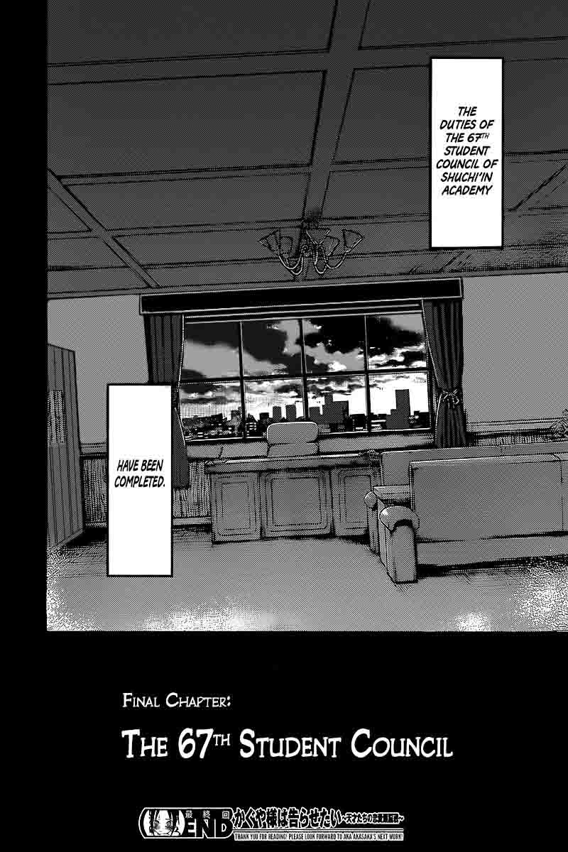 Kaguya-sama wa Kokurasetai: Tensai-tachi no Renai Zunousen Chapter 59 - Page 18