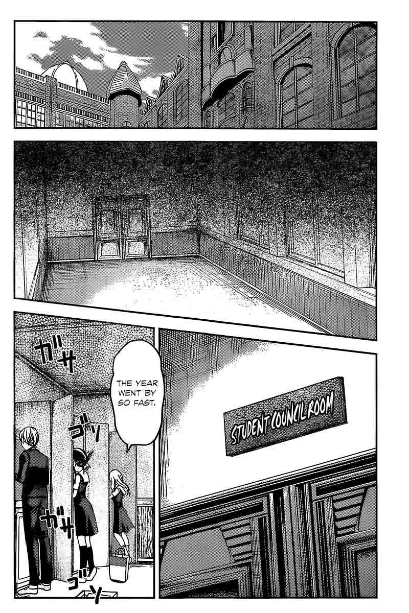 Kaguya-sama wa Kokurasetai: Tensai-tachi no Renai Zunousen Chapter 59 - Page 2