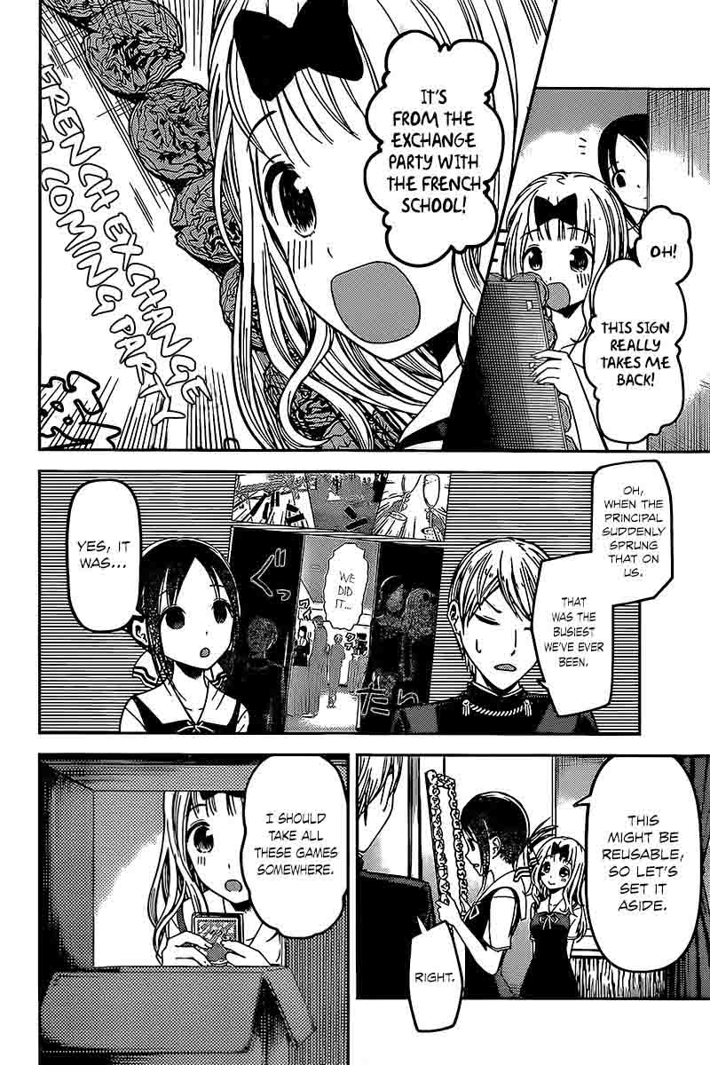 Kaguya-sama wa Kokurasetai: Tensai-tachi no Renai Zunousen Chapter 59 - Page 4