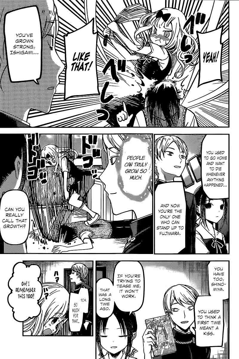 Kaguya-sama wa Kokurasetai: Tensai-tachi no Renai Zunousen Chapter 59 - Page 9