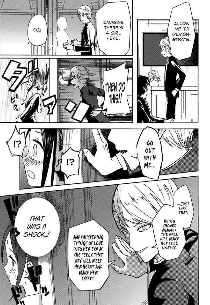 Kaguya-sama wa Kokurasetai: Tensai-tachi no Renai Zunousen Chapter 6 - Page 11