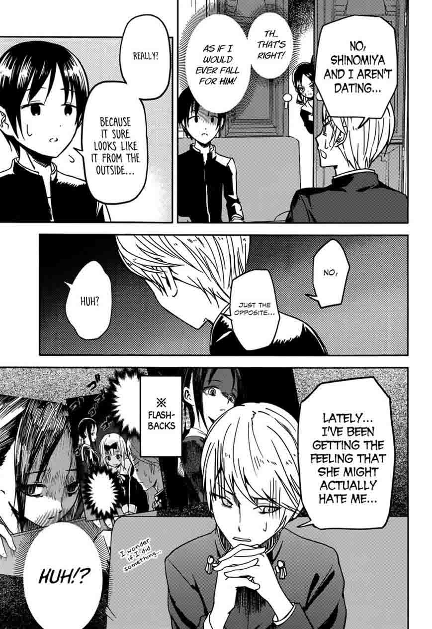 Kaguya-sama wa Kokurasetai: Tensai-tachi no Renai Zunousen Chapter 6 - Page 13