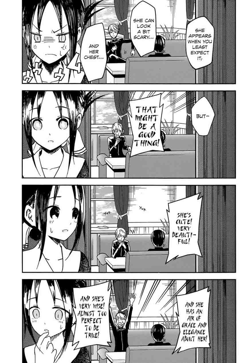 Kaguya-sama wa Kokurasetai: Tensai-tachi no Renai Zunousen Chapter 6 - Page 15