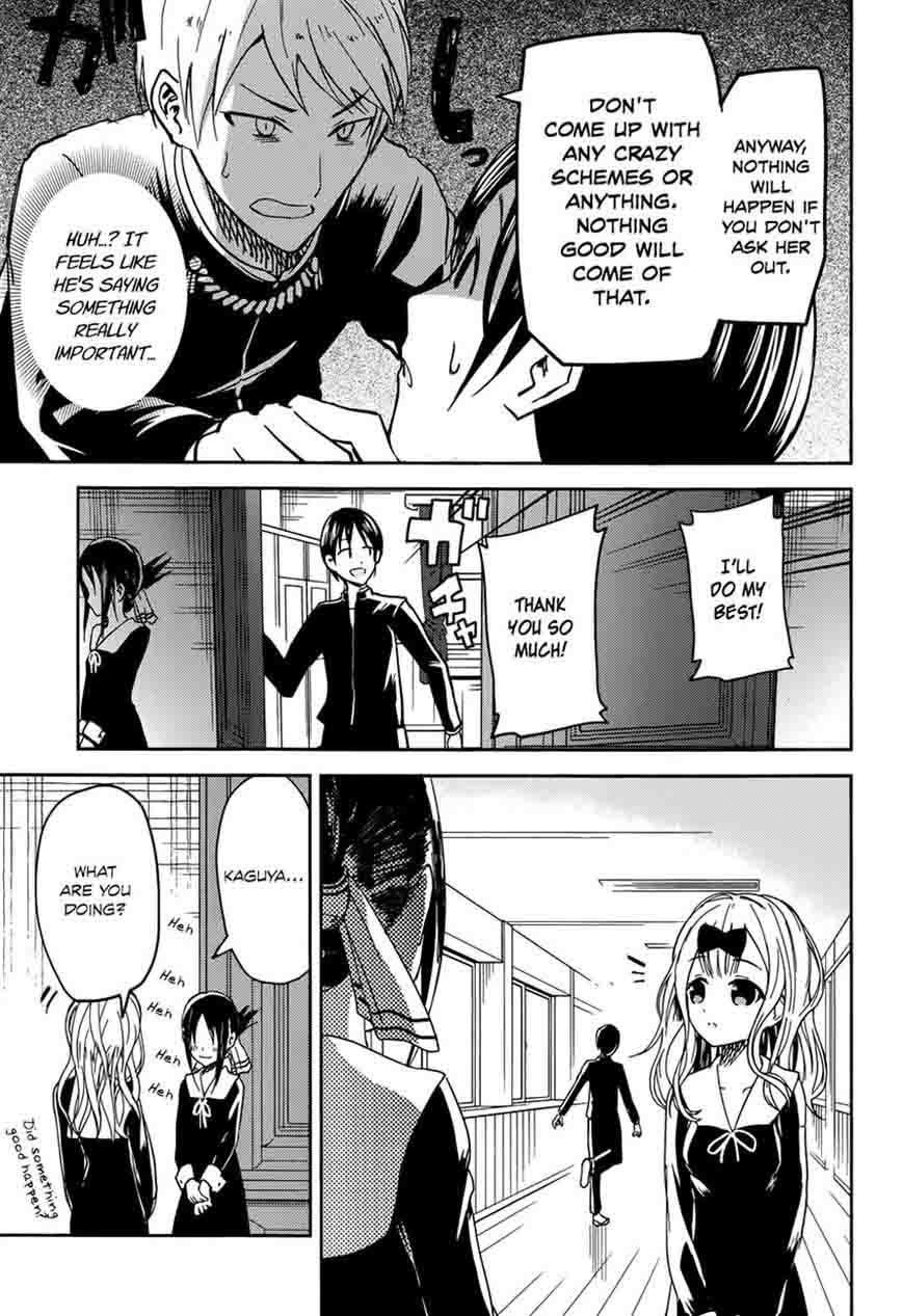 Kaguya-sama wa Kokurasetai: Tensai-tachi no Renai Zunousen Chapter 6 - Page 17