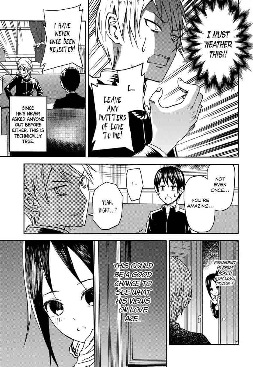 Kaguya-sama wa Kokurasetai: Tensai-tachi no Renai Zunousen Chapter 6 - Page 3