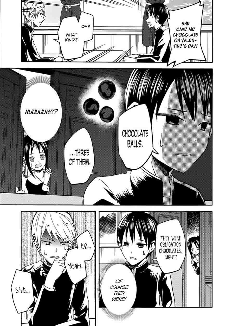 Kaguya-sama wa Kokurasetai: Tensai-tachi no Renai Zunousen Chapter 6 - Page 5