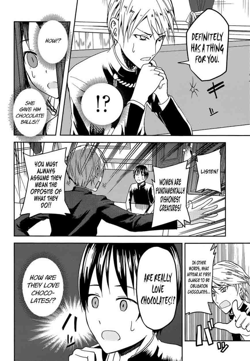 Kaguya-sama wa Kokurasetai: Tensai-tachi no Renai Zunousen Chapter 6 - Page 6