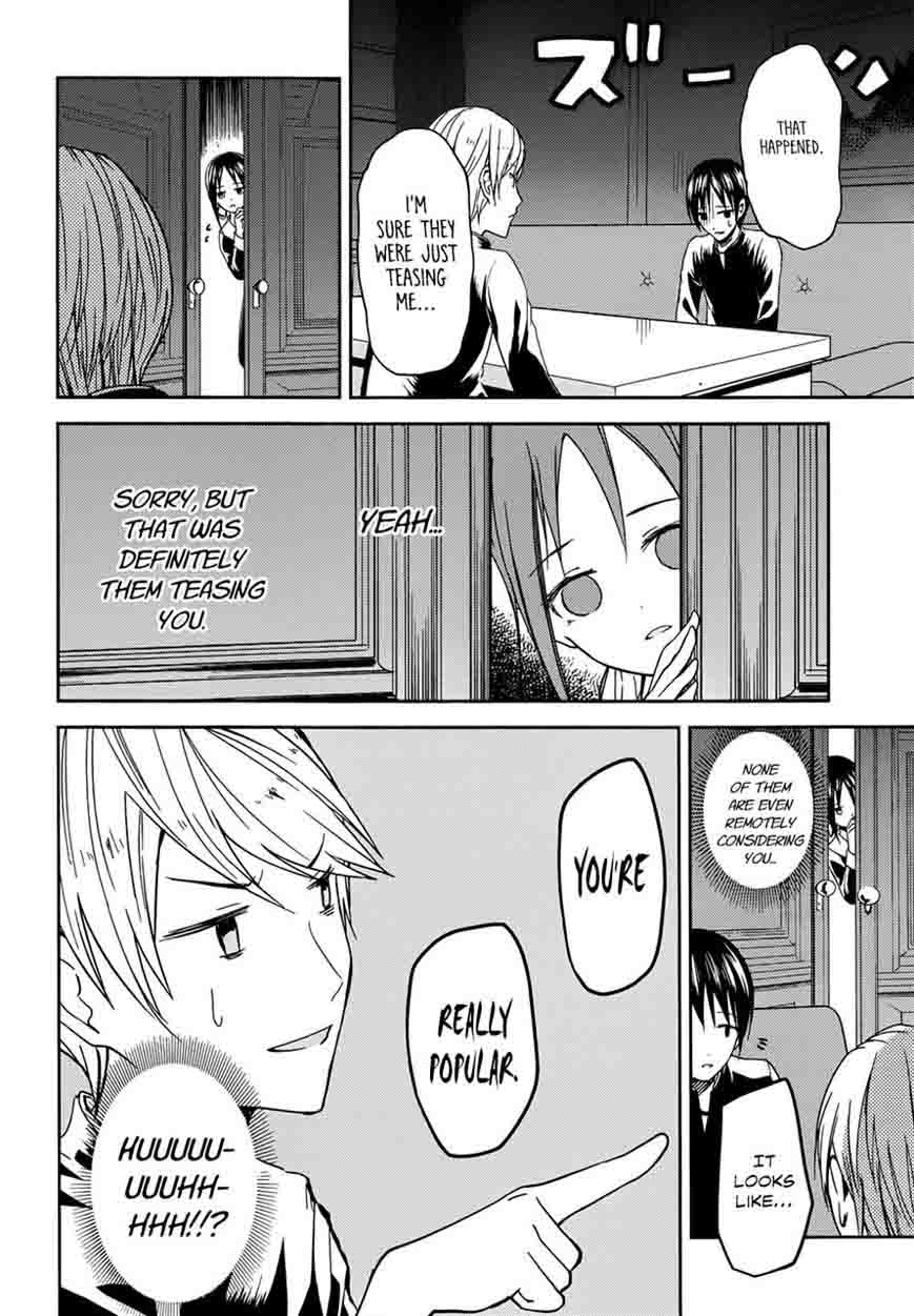 Kaguya-sama wa Kokurasetai: Tensai-tachi no Renai Zunousen Chapter 6 - Page 8