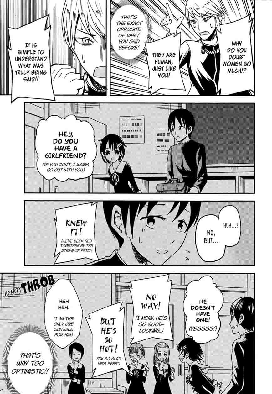 Kaguya-sama wa Kokurasetai: Tensai-tachi no Renai Zunousen Chapter 6 - Page 9