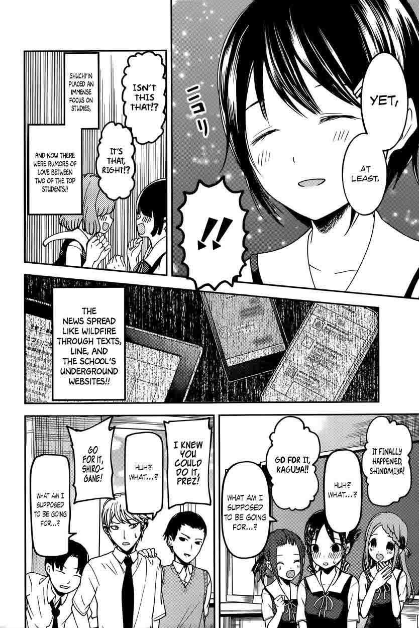 Kaguya-sama wa Kokurasetai: Tensai-tachi no Renai Zunousen Chapter 61 - Page 10