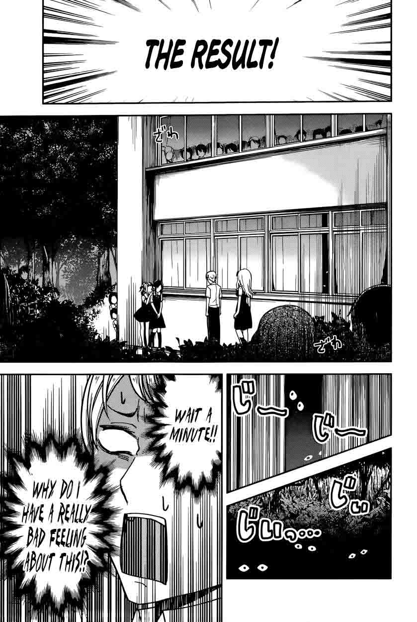 Kaguya-sama wa Kokurasetai: Tensai-tachi no Renai Zunousen Chapter 61 - Page 11