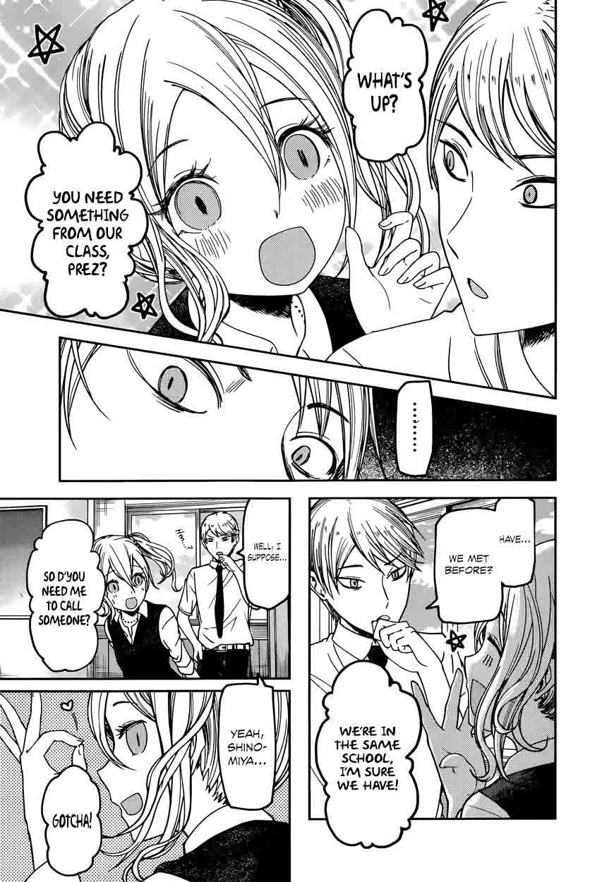 Kaguya-sama wa Kokurasetai: Tensai-tachi no Renai Zunousen Chapter 61 - Page 7