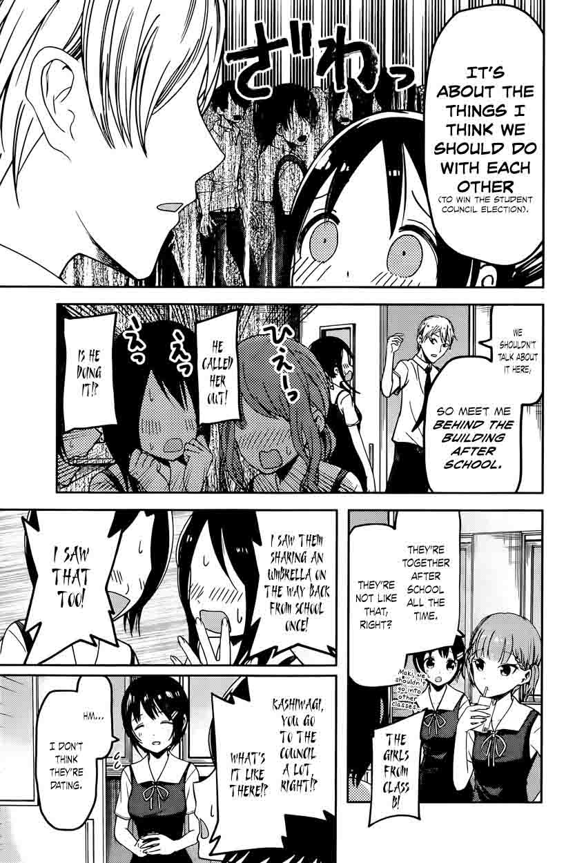 Kaguya-sama wa Kokurasetai: Tensai-tachi no Renai Zunousen Chapter 61 - Page 9