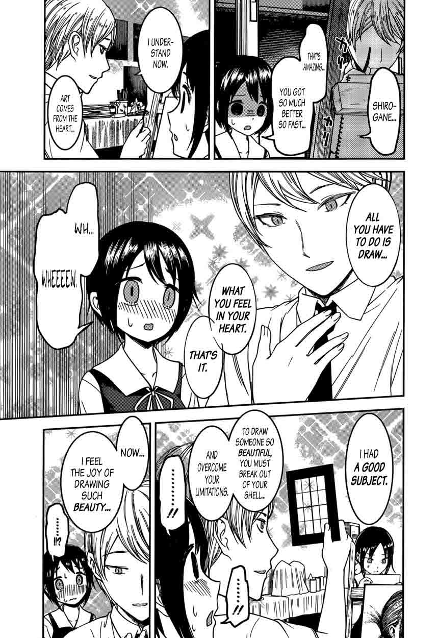 Kaguya-sama wa Kokurasetai: Tensai-tachi no Renai Zunousen Chapter 62 - Page 13