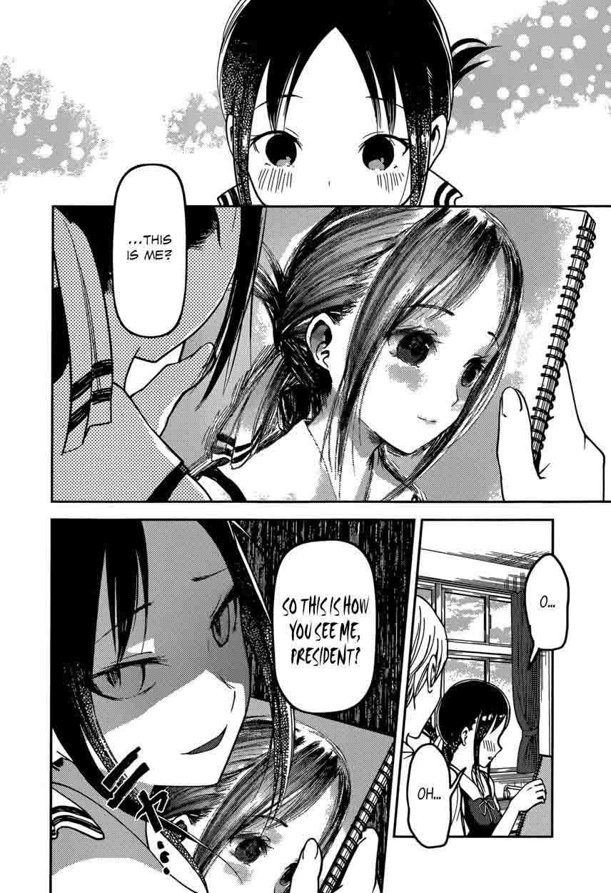 Kaguya-sama wa Kokurasetai: Tensai-tachi no Renai Zunousen Chapter 62 - Page 16
