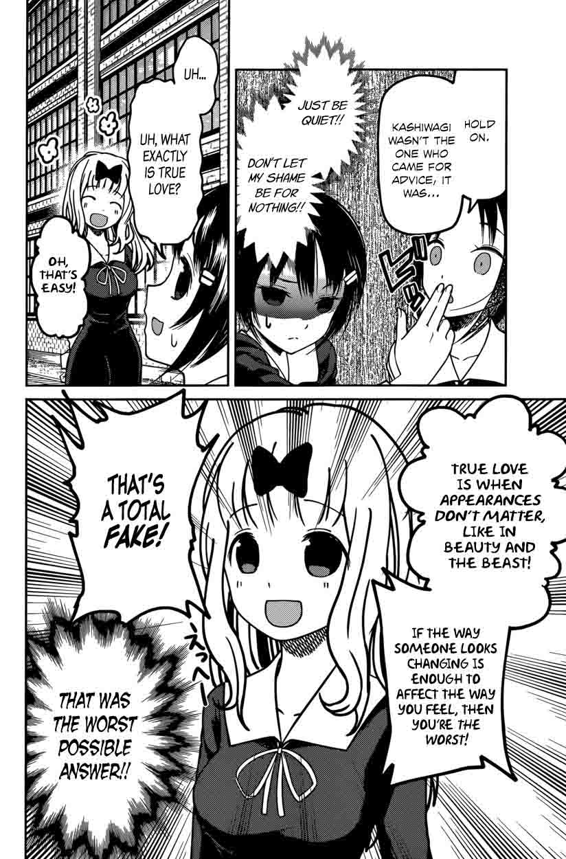 Kaguya-sama wa Kokurasetai: Tensai-tachi no Renai Zunousen Chapter 64 - Page 10