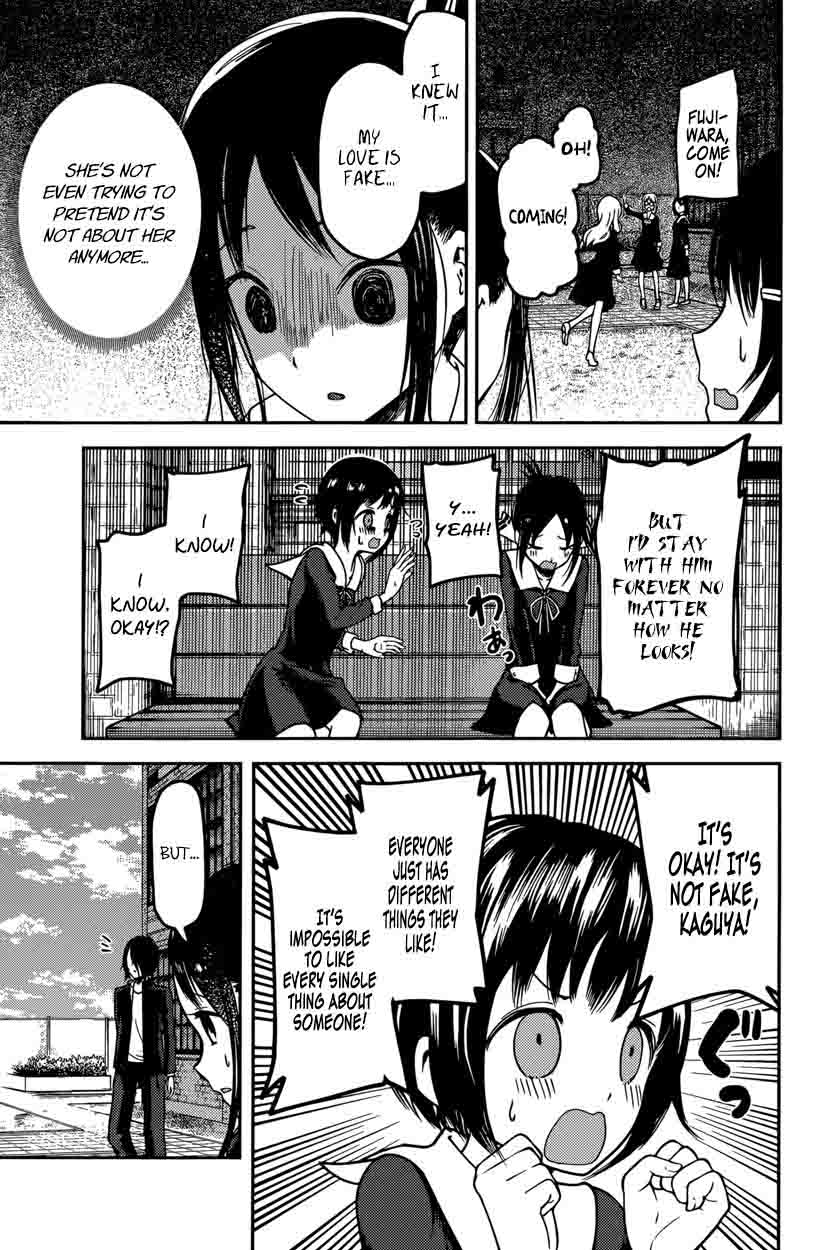 Kaguya-sama wa Kokurasetai: Tensai-tachi no Renai Zunousen Chapter 64 - Page 11