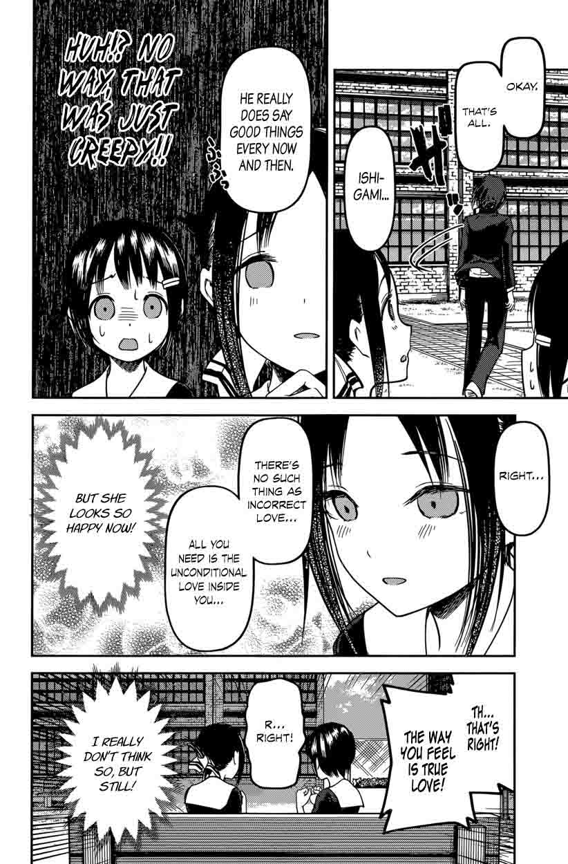 Kaguya-sama wa Kokurasetai: Tensai-tachi no Renai Zunousen Chapter 64 - Page 14