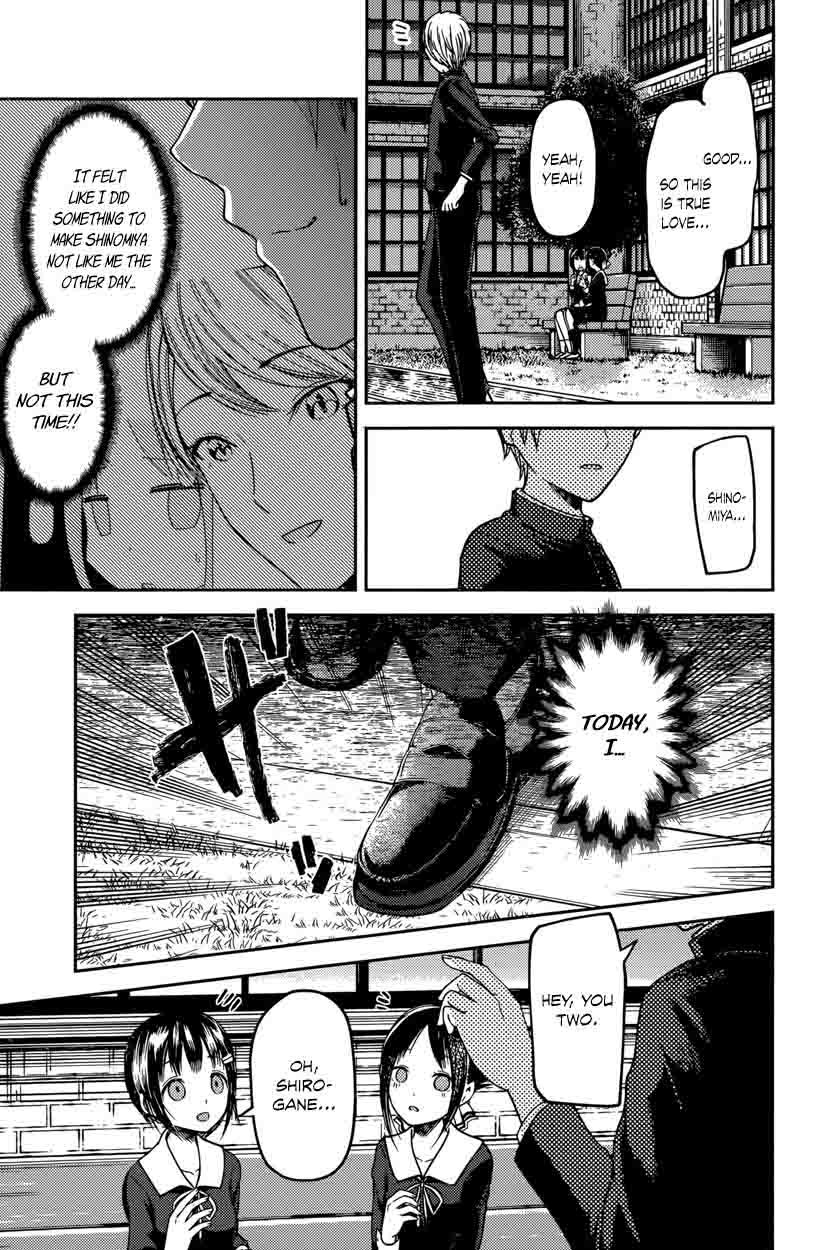 Kaguya-sama wa Kokurasetai: Tensai-tachi no Renai Zunousen Chapter 64 - Page 15