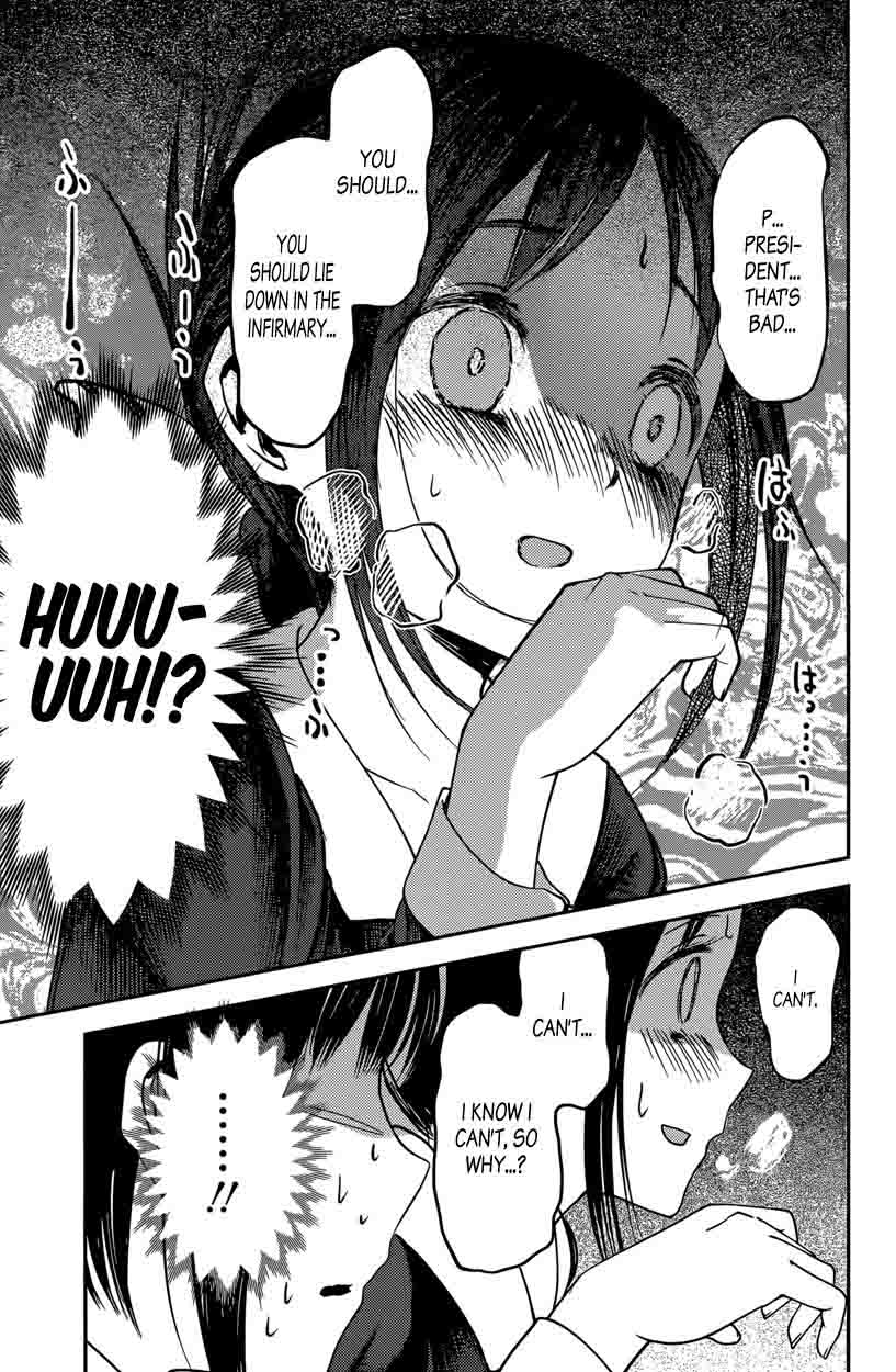Kaguya-sama wa Kokurasetai: Tensai-tachi no Renai Zunousen Chapter 64 - Page 17