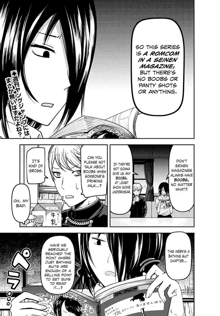 Kaguya-sama wa Kokurasetai: Tensai-tachi no Renai Zunousen Chapter 64 - Page 20