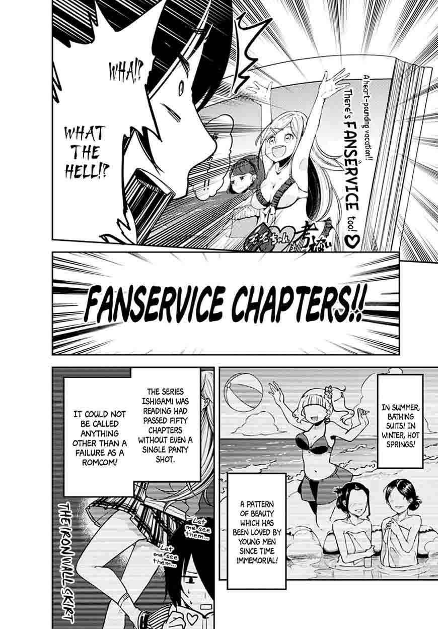 Kaguya-sama wa Kokurasetai: Tensai-tachi no Renai Zunousen Chapter 64 - Page 21