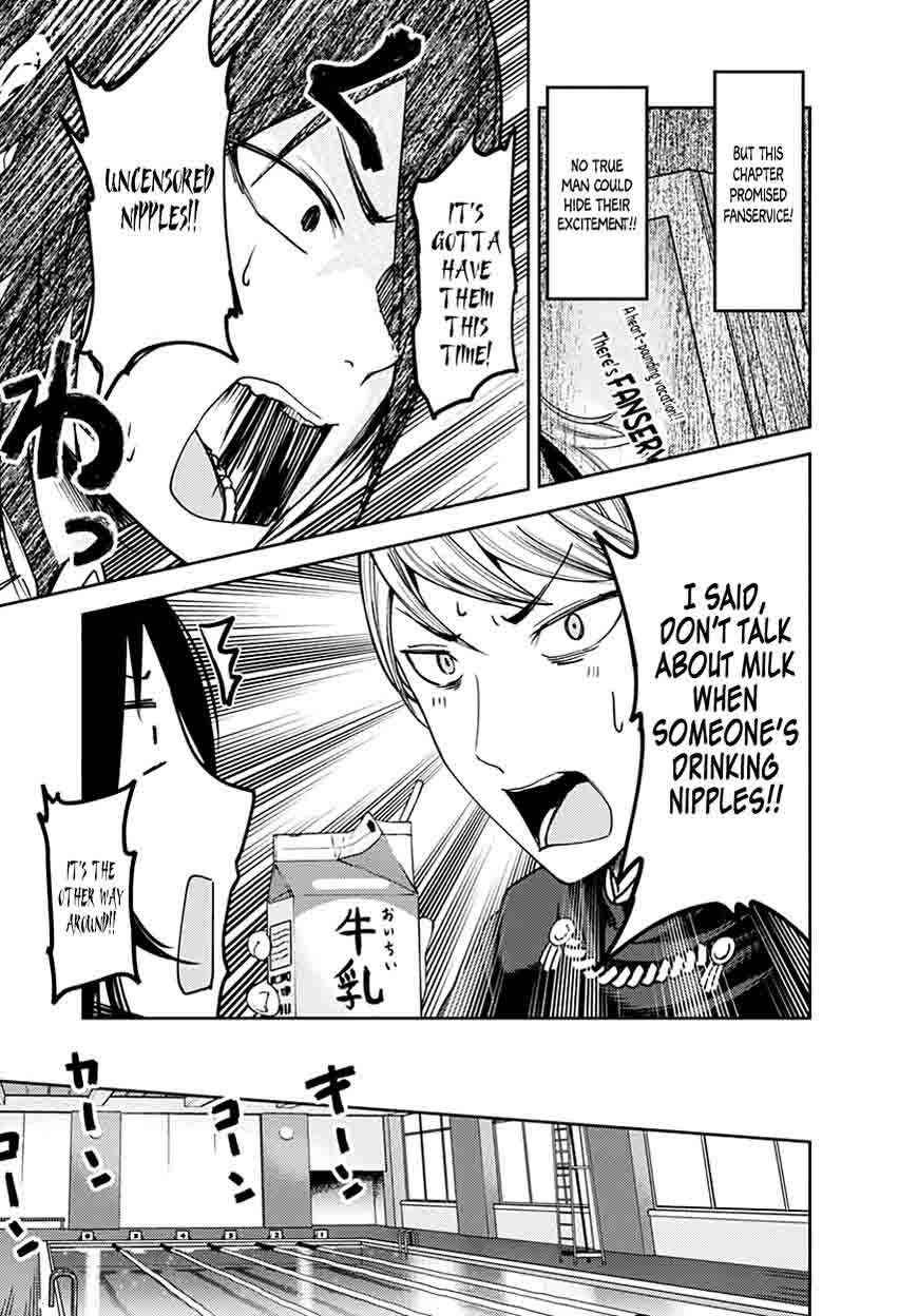 Kaguya-sama wa Kokurasetai: Tensai-tachi no Renai Zunousen Chapter 64 - Page 22