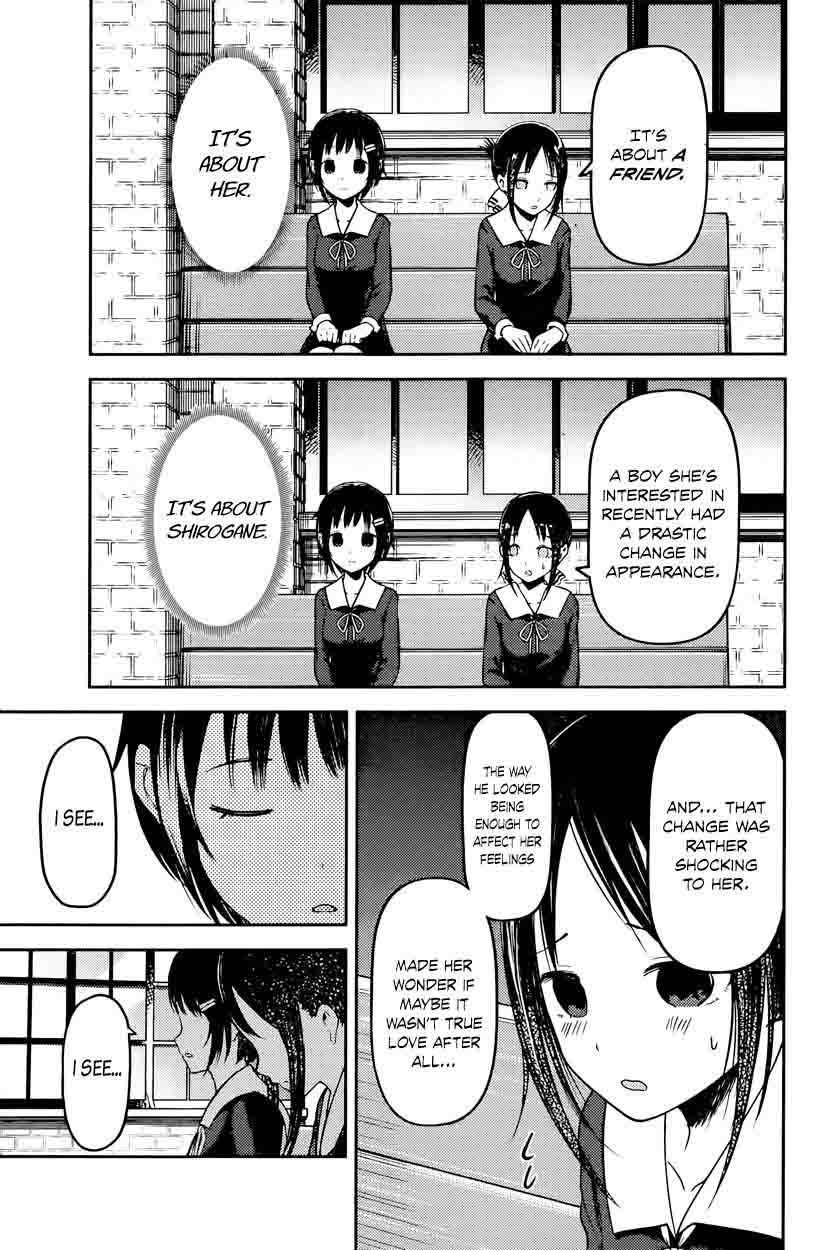 Kaguya-sama wa Kokurasetai: Tensai-tachi no Renai Zunousen Chapter 64 - Page 5