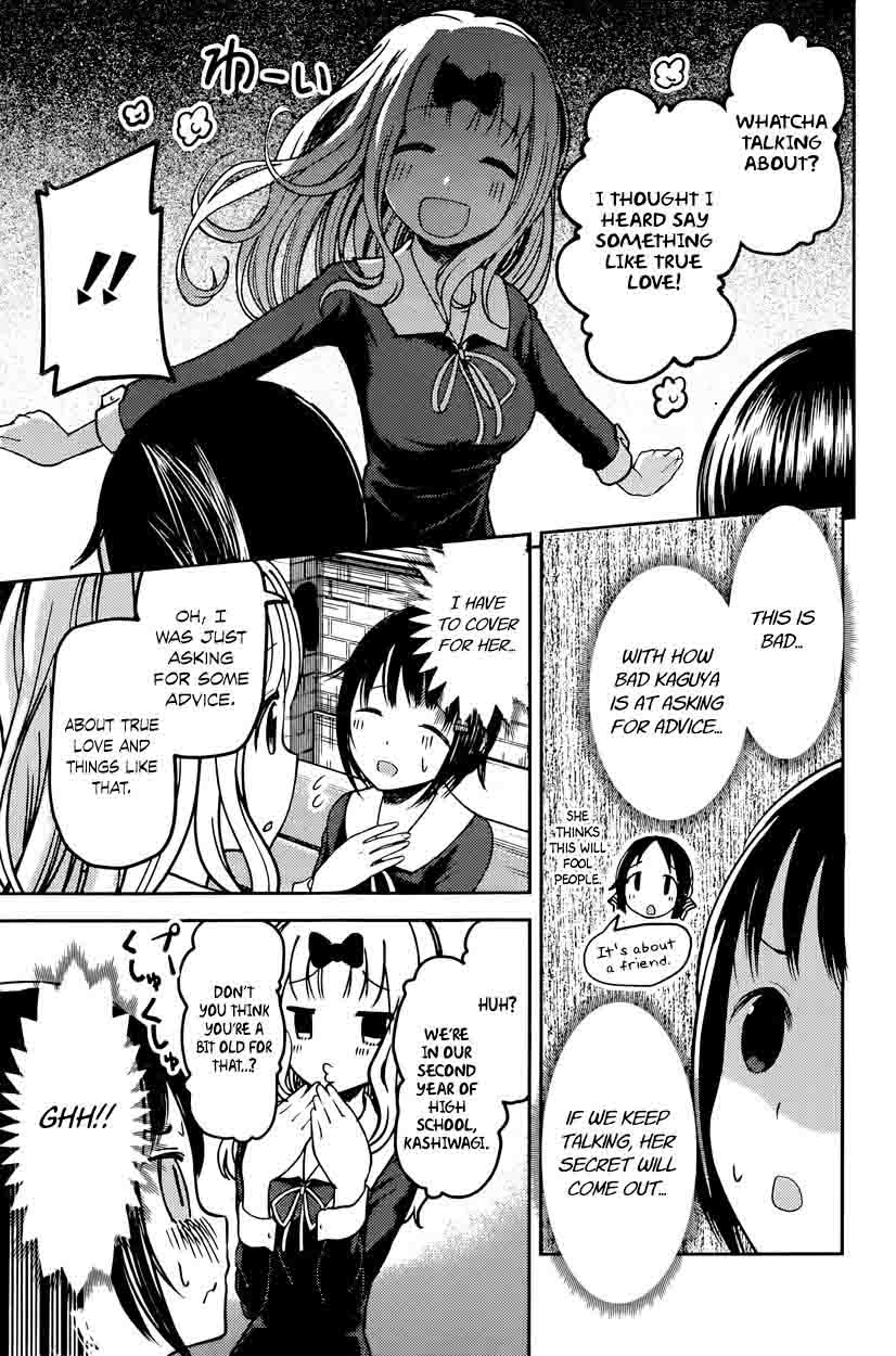 Kaguya-sama wa Kokurasetai: Tensai-tachi no Renai Zunousen Chapter 64 - Page 9