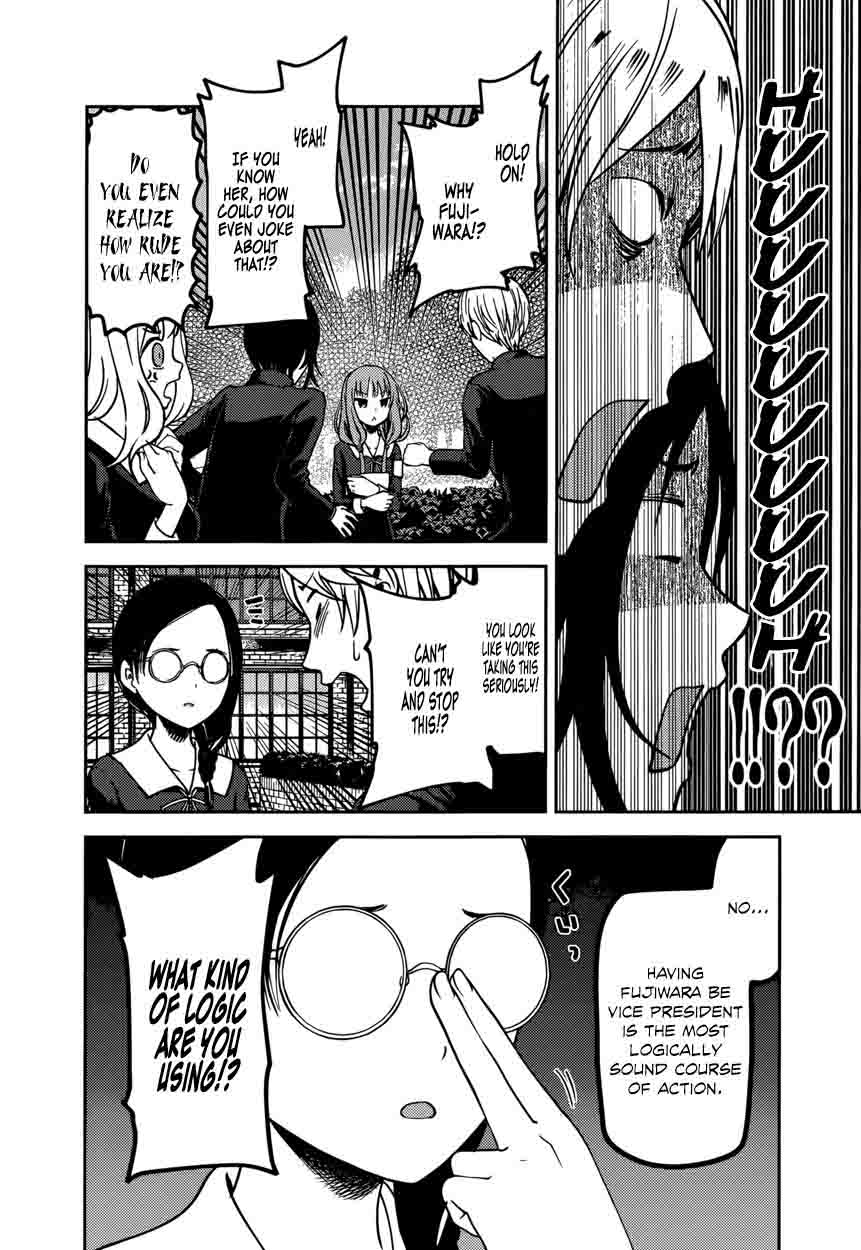 Kaguya-sama wa Kokurasetai: Tensai-tachi no Renai Zunousen Chapter 65 - Page 12