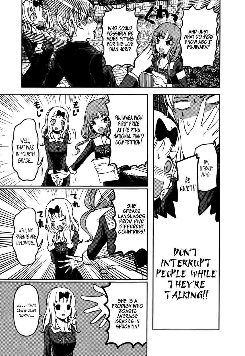 Kaguya-sama wa Kokurasetai: Tensai-tachi no Renai Zunousen Chapter 65 - Page 13