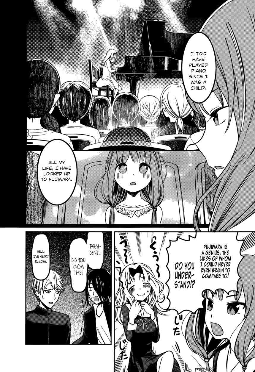 Kaguya-sama wa Kokurasetai: Tensai-tachi no Renai Zunousen Chapter 65 - Page 14
