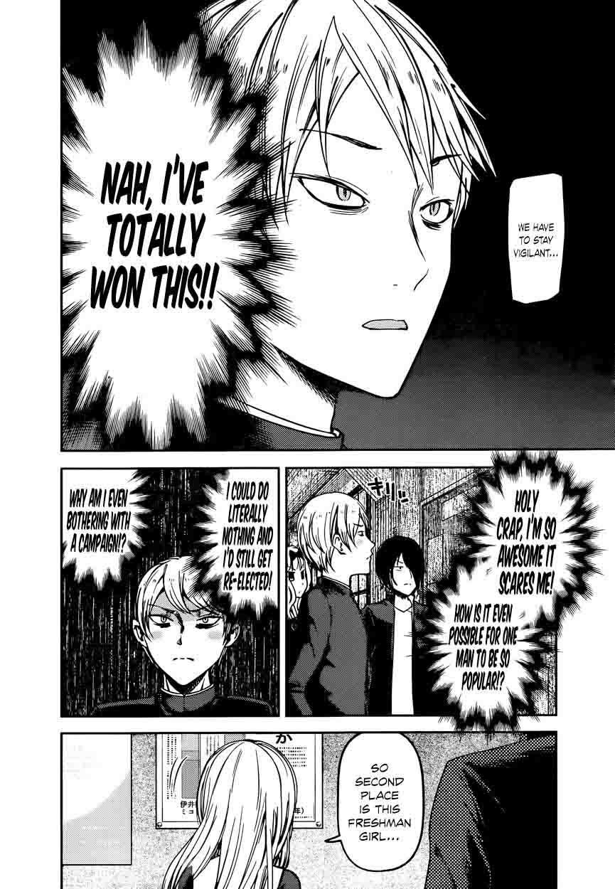 Kaguya-sama wa Kokurasetai: Tensai-tachi no Renai Zunousen Chapter 65 - Page 2