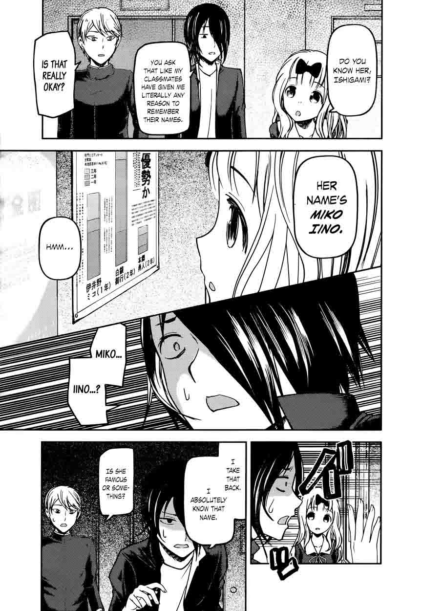 Kaguya-sama wa Kokurasetai: Tensai-tachi no Renai Zunousen Chapter 65 - Page 3
