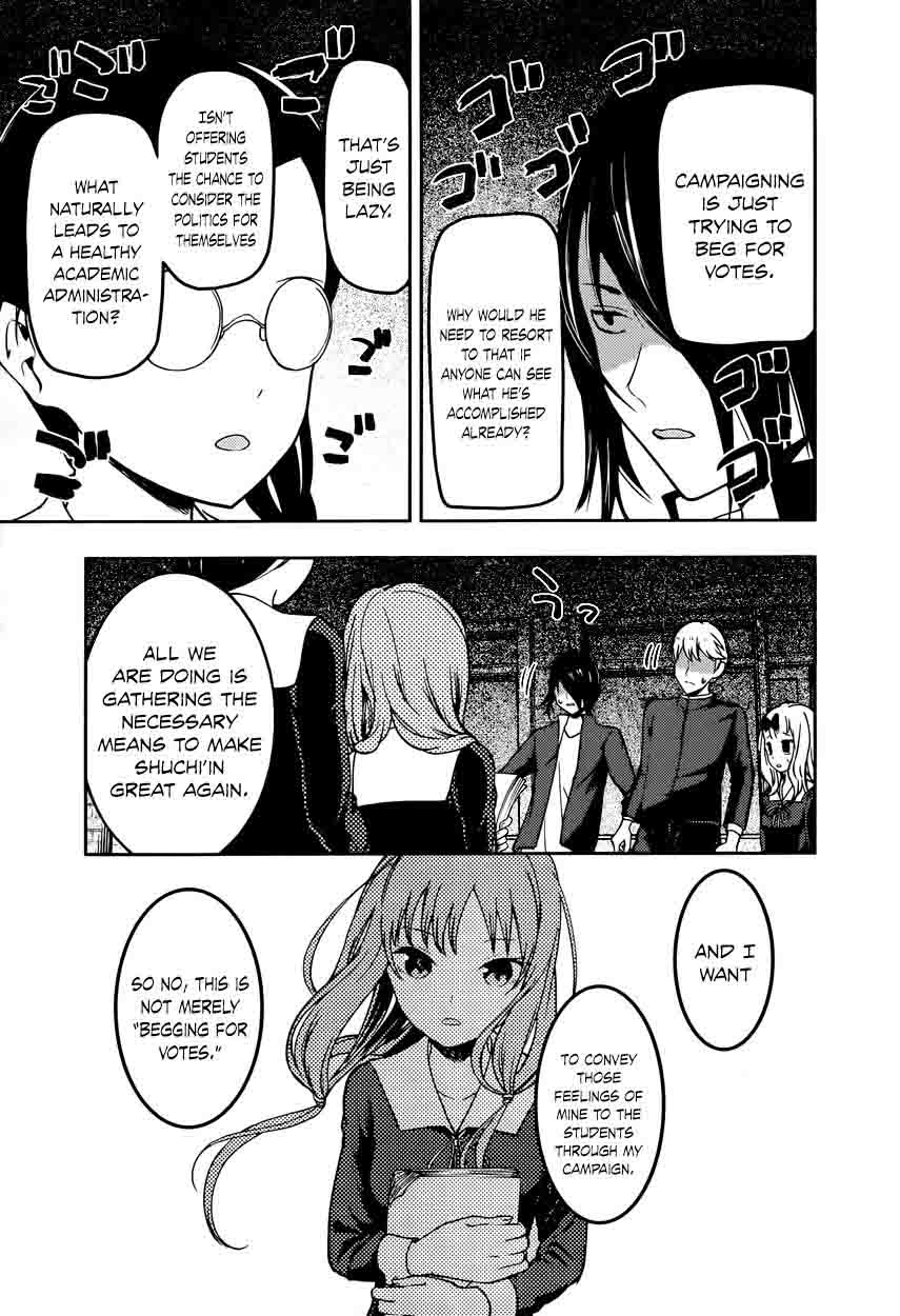 Kaguya-sama wa Kokurasetai: Tensai-tachi no Renai Zunousen Chapter 65 - Page 9