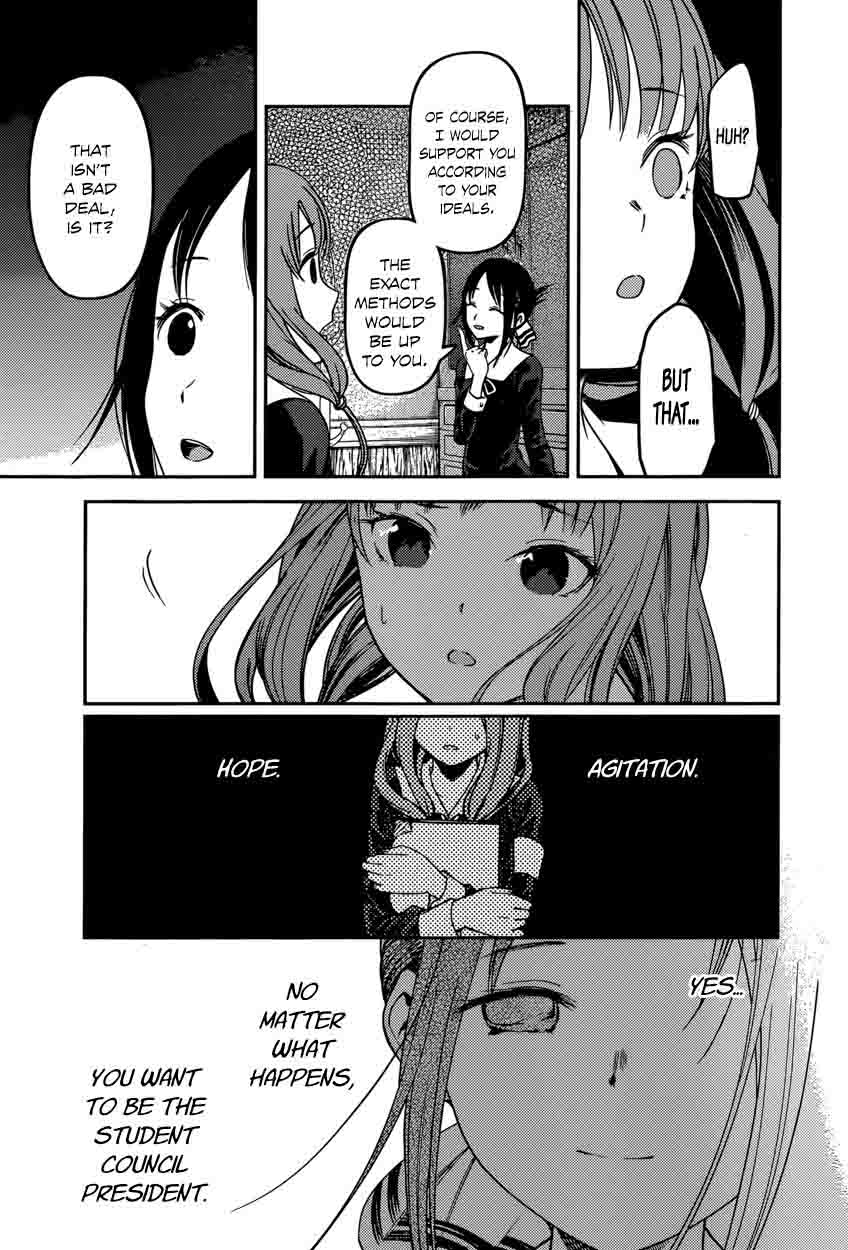 Kaguya-sama wa Kokurasetai: Tensai-tachi no Renai Zunousen Chapter 66 - Page 11