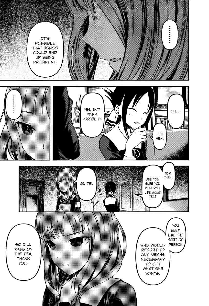 Kaguya-sama wa Kokurasetai: Tensai-tachi no Renai Zunousen Chapter 66 - Page 7