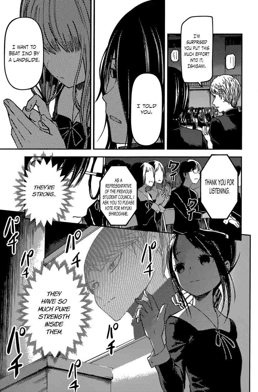 Kaguya-sama wa Kokurasetai: Tensai-tachi no Renai Zunousen Chapter 67 - Page 11