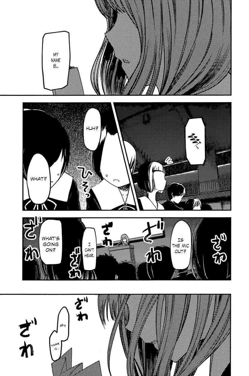 Kaguya-sama wa Kokurasetai: Tensai-tachi no Renai Zunousen Chapter 67 - Page 13